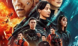 探幽作者爆料是谁啊视频,揭秘“是谁啊”视频背后的惊人真相